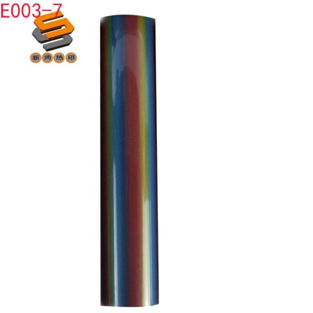 Reflective Engraving Film, Heat Transfer Engraving Film, Reflective Letters, Bright Silver Reflective Print Film, Engraving Film for Reflective Printing" }