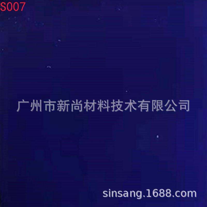 Silicone lettering film, silicone heat transfer lettering film, three-dimensional lettering film