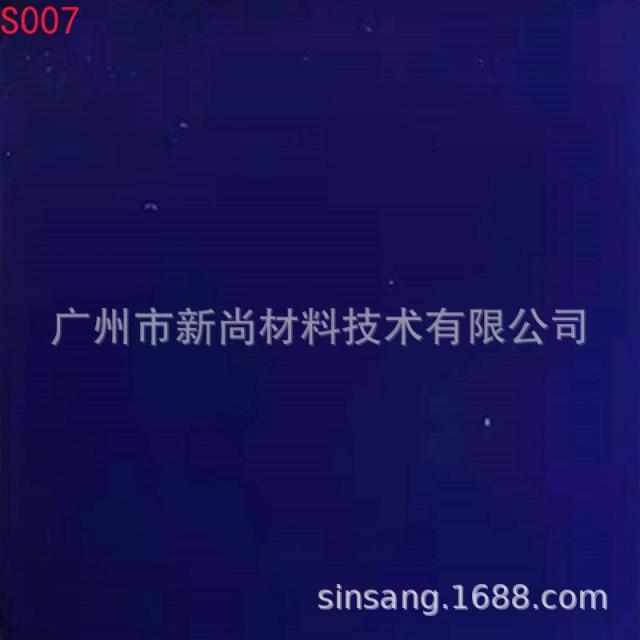 Silicone lettering film, silicone heat transfer lettering film, 3D lettering film" }