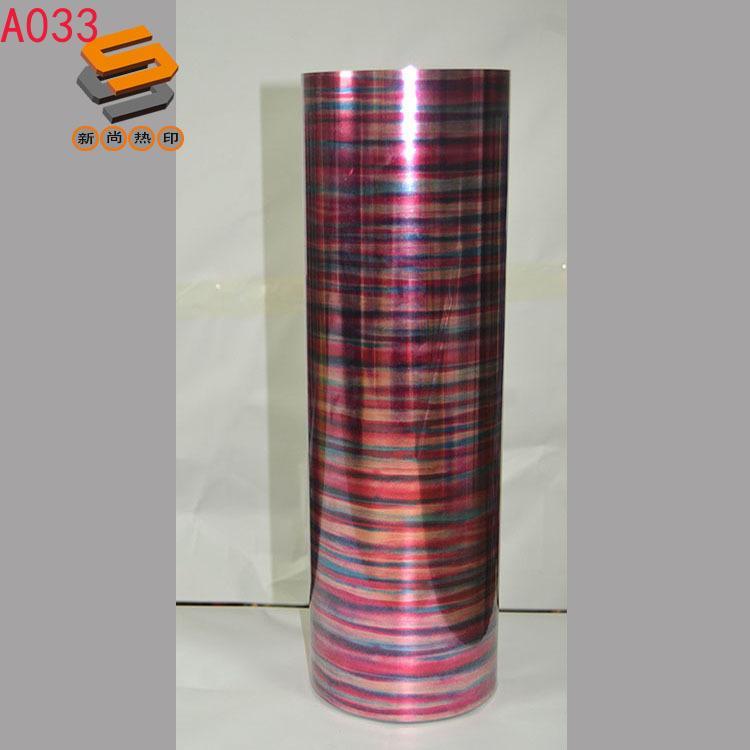 Factory wholesale of laser heat transfer lettering film, PET lettering film, mirror lettering film, and imitation metal printing lettering film