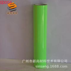 Luminescent Engraving Film, Heat Transfer Engraving Film, Night Warning Sign, Night Reflective Film, Night Reflective Tape