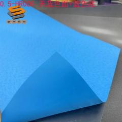 Thick plate lettering film, foam adhesive lettering film, reflective thick plate lettering film, 0.5mm thick plate foam lettering film wholesale