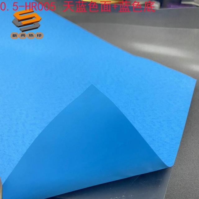 Thick plate lettering film, foam adhesive lettering film, reflective thick plate lettering film, 0.5mm thick plate foam lettering film wholesale