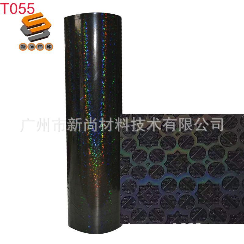 PU lettering film, heat transfer lettering film, hot stamping film, PU iridescent lettering film