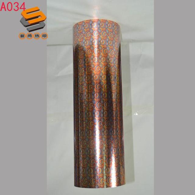 Laser Thermal Transfer Lettering Film PET Lettering Film Mirror Lettering Film Metallic Imitation Print Lettering Film Factory Wholesale