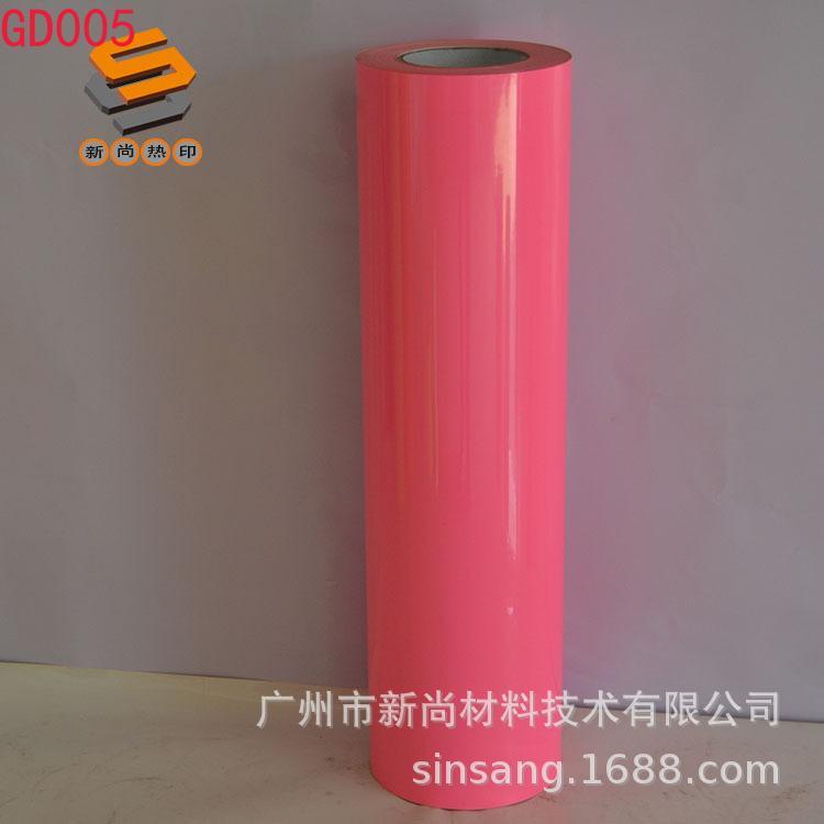 Luminescent Engraving Film, Heat Transfer Engraving Film, Night Warning Sign, Night Reflective Film, Night Reflective Tape