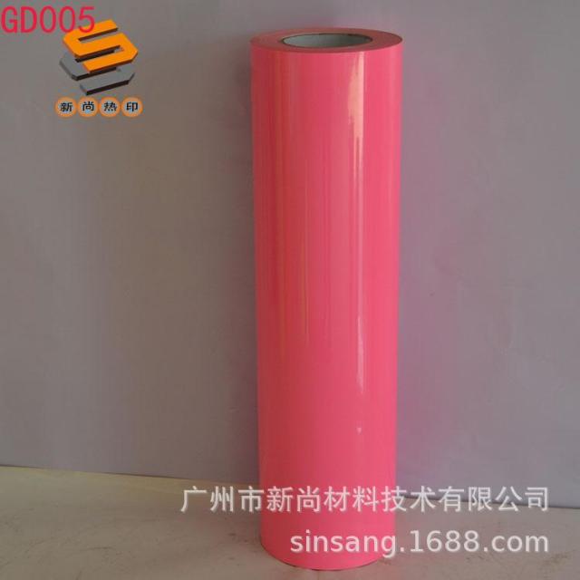 Luminescent Engraving Film, Heat Transfer Engraving Film, Night Warning Sign, Night Reflective Film, Night Reflective Tape