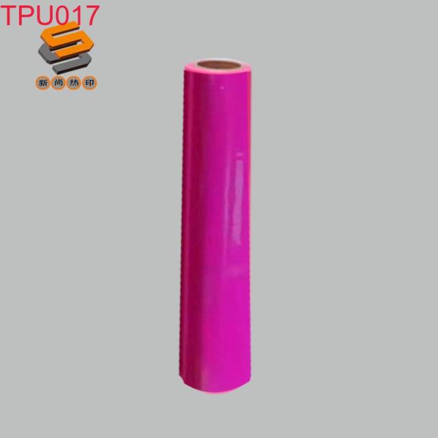 TPU Fluorescent Lettering Film, Heat Transfer Lettering Film, Heat Stamping Film, TPU Lettering Film, Fluorescent Lettering Film, Garment Lettering Film