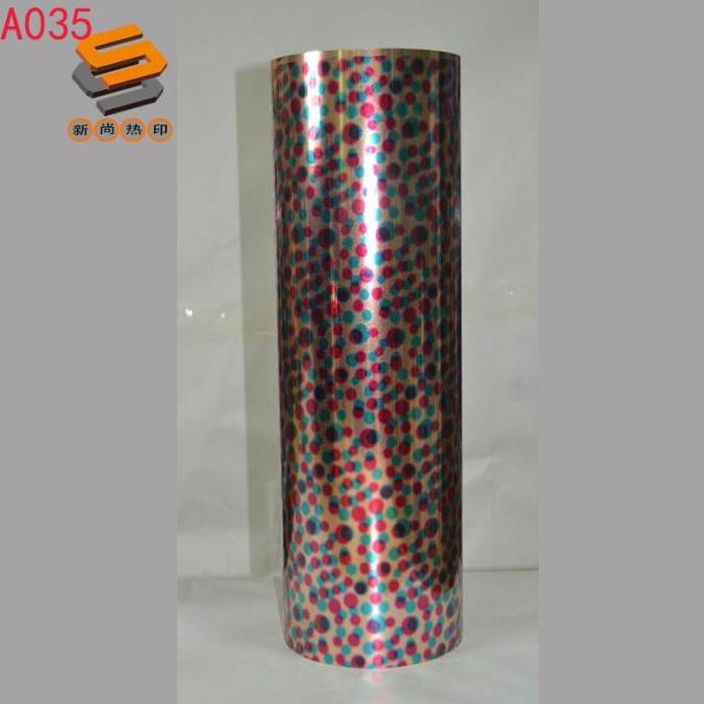 Laser Thermal Transfer Lettering Film PET Lettering Film Mirror Lettering Film Metallic Imitation Print Lettering Film Factory Wholesale