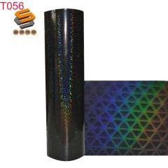 PU Engraving Film, Heat-Transfer Engraving Film, Printing Film, PU Iridescent En