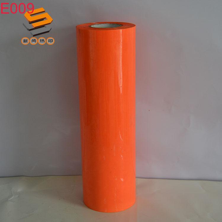 Reflective lettering film, heat transfer lettering film, plain color reflective lettering film, laser marking slicing
