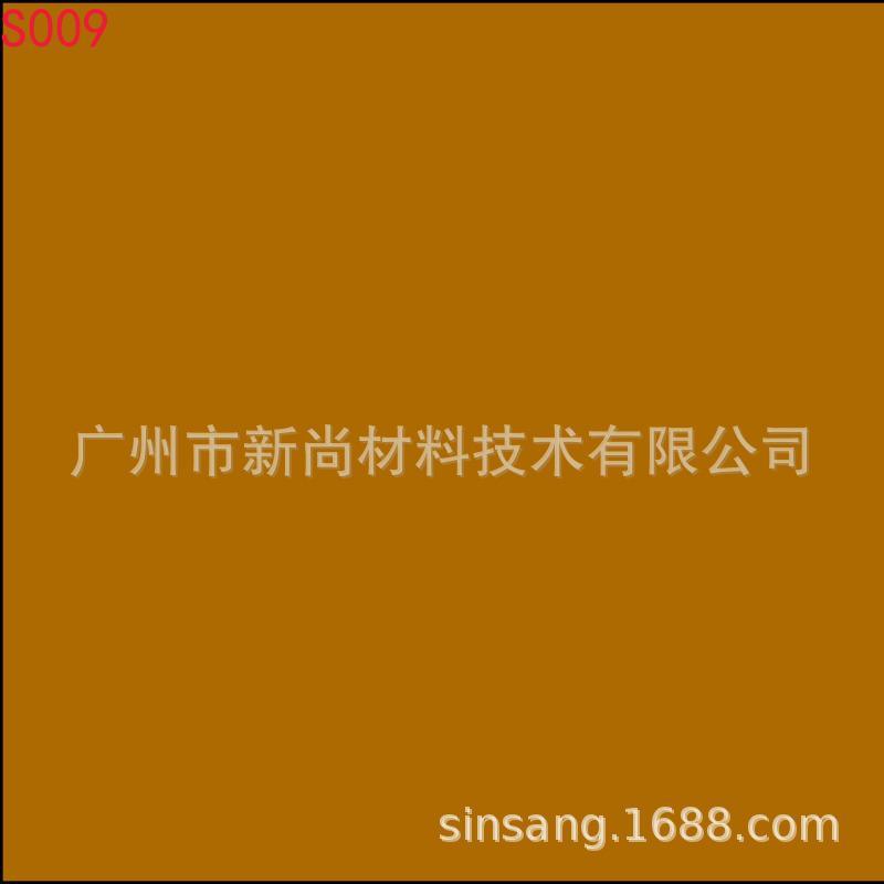 Silicone lettering film, silicone heat transfer lettering film, three-dimensional lettering film