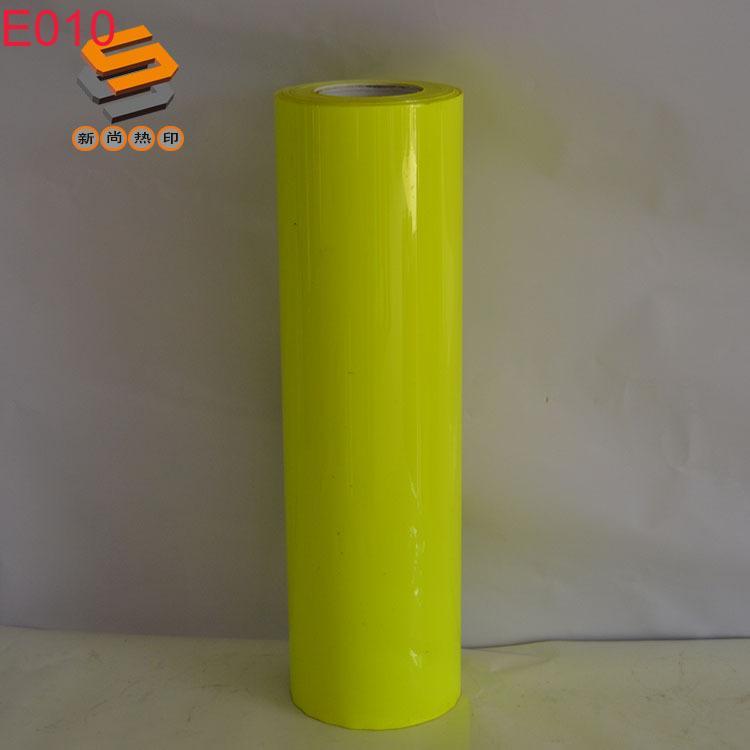 Reflective lettering film, heat transfer lettering film, plain color reflective lettering film, laser marking slicing