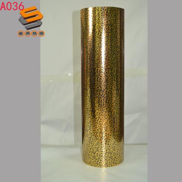 Laser Thermal Transfer Lettering Film PET Lettering Film Mirror Lettering Film Metallic Imitation Print Lettering Film Factory Wholesale