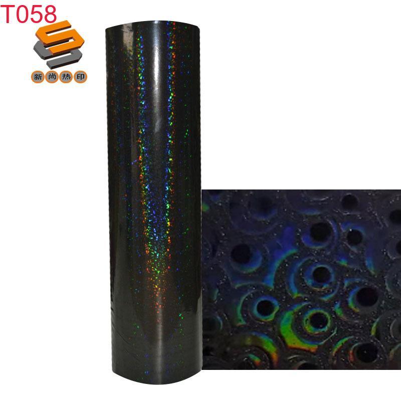PU lettering film, heat transfer lettering film, hot stamping film, PU iridescent lettering film