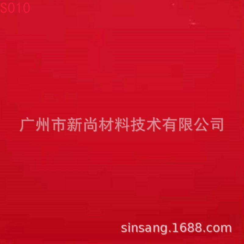 Silicone lettering film, silicone heat transfer lettering film, three-dimensional lettering film
