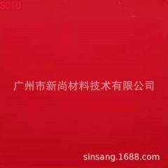 Silicone lettering film, silicone heat transfer lettering film, 3D lettering film" }