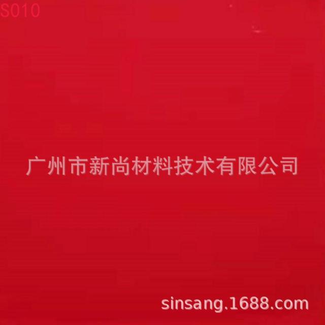 Silicone lettering film, silicone heat transfer lettering film, 3D lettering film" }