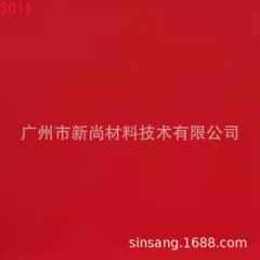 Silicone lettering film, silicone heat transfer lettering film, 3D lettering film" }