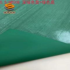 Thick plate lettering film, foam adhesive lettering film, reflective thick plate lettering film, 0.5mm thick plate foam lettering film wholesale