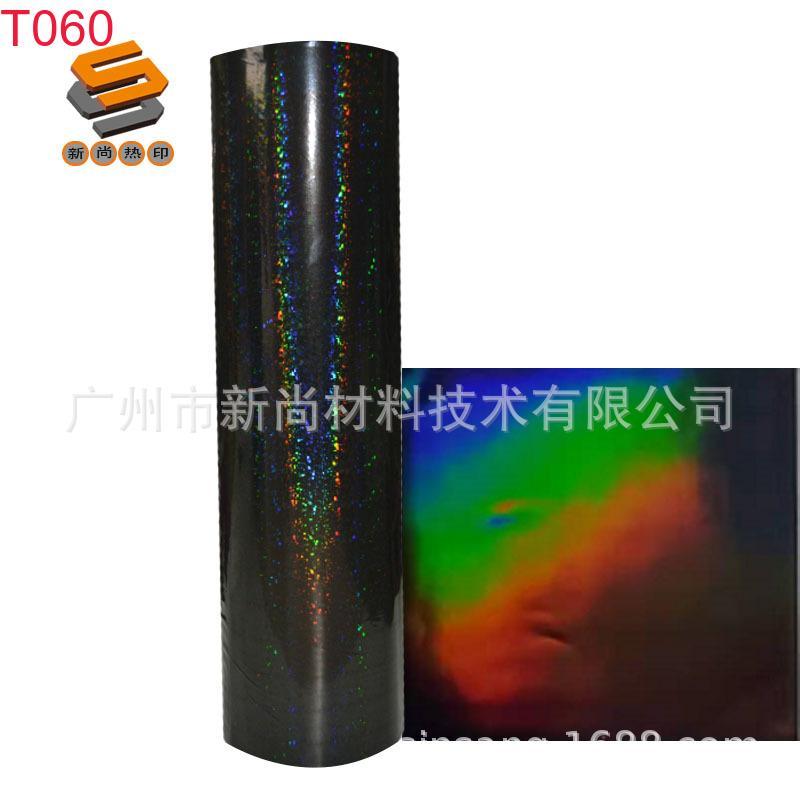 PU lettering film, heat transfer lettering film, hot stamping film, PU iridescent lettering film
