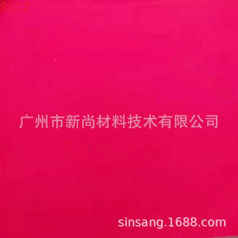 Silicone lettering film, silicone heat transfer lettering film, three-dimensional lettering film