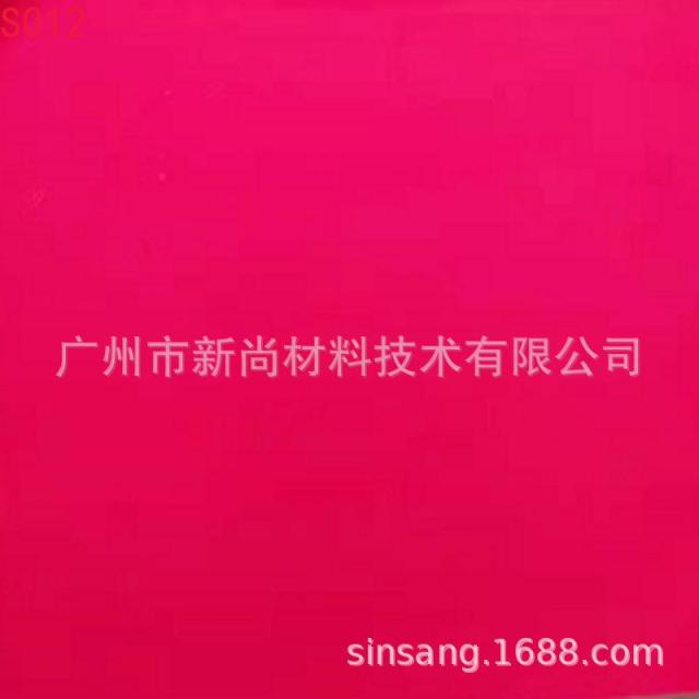 Silicone lettering film, silicone heat transfer lettering film, 3D lettering film" }