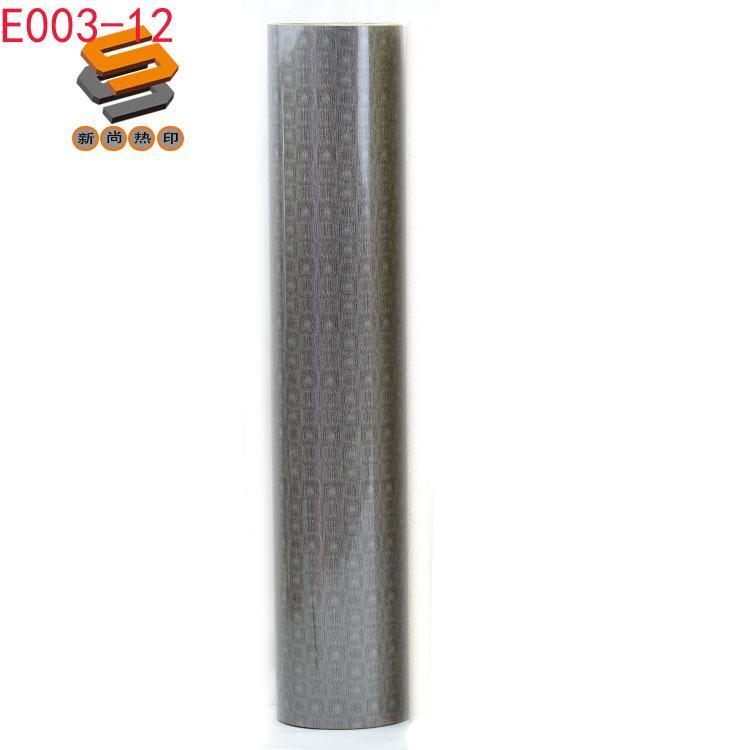 Reflective lettering film, heat transfer lettering film, reflective letter heat transfer film, bright silver reflective printing lettering film