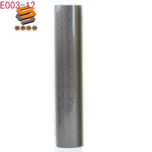 Reflective Engraving Film, Heat Transfer Engraving Film, Reflective Letters, Bright Silver Reflective Print Film, Engraving Film for Reflective Printing" }