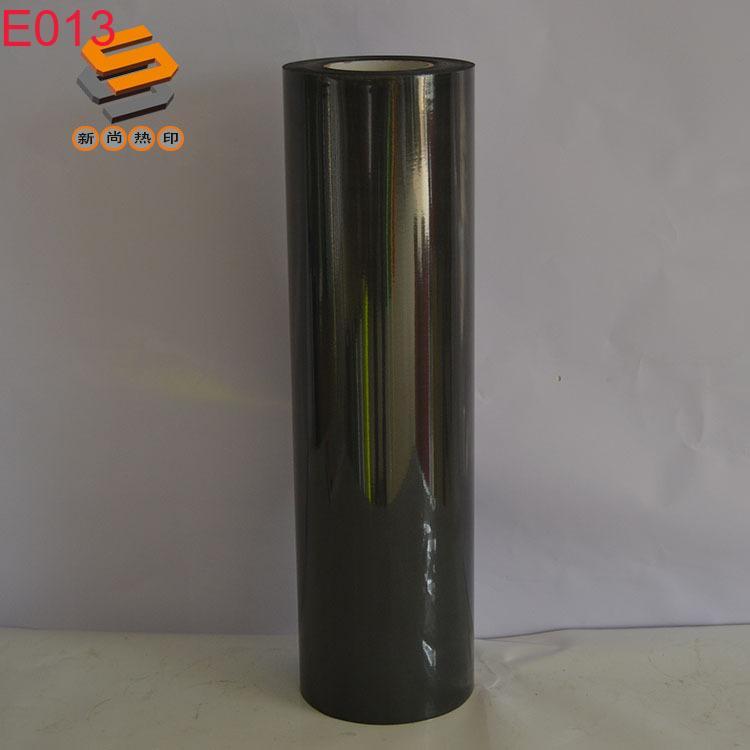 Reflective lettering film, heat transfer lettering film, plain color reflective lettering film, laser marking slicing
