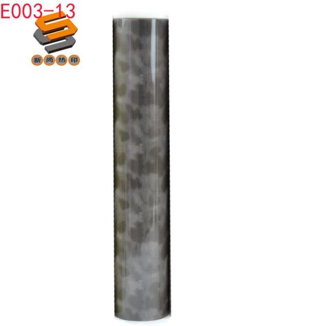 Reflective Engraving Film, Heat Transfer Engraving Film, Reflective Letters, Bright Silver Reflective Print Film, Engraving Film for Reflective Printing" }