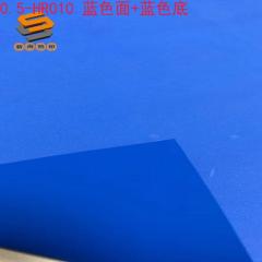 Thick plate lettering film, foam adhesive lettering film, reflective thick plate lettering film, 0.5mm thick plate foam lettering film wholesale