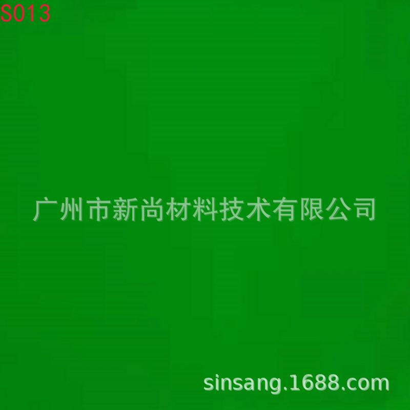 Silicone lettering film, silicone heat transfer lettering film, three-dimensional lettering film
