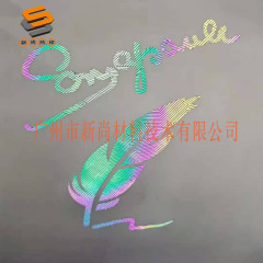 Reflective Engraving Film Heat Transfer Engraving Film Rainbow Reflective Engraving Film Seven-color Reflective Engraving Film Factory Wholesale