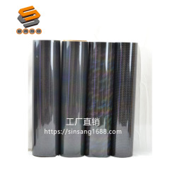 Reflective Engraving Film Heat Transfer Engraving Film Rainbow Reflective Engraving Film Seven-color Reflective Engraving Film Factory Wholesale