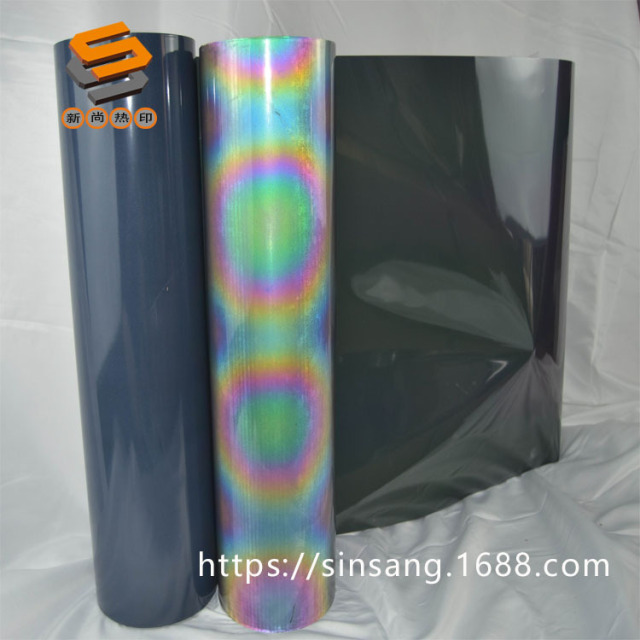 Reflective Engraving Film Heat Transfer Engraving Film Rainbow Reflective Engraving Film Seven-color Reflective Engraving Film Factory Wholesale