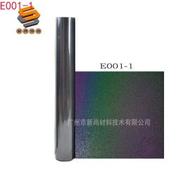 Reflective Engraving Film Heat Transfer Engraving Film Rainbow Reflective Engraving Film Seven-color Reflective Engraving Film Factory Wholesale