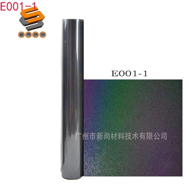 Reflective Engraving Film Heat Transfer Engraving Film Rainbow Reflective Engraving Film Seven-color Reflective Engraving Film Factory Wholesale