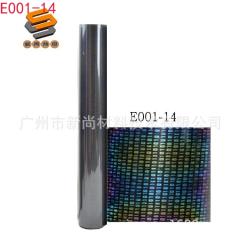 Reflective Engraving Film Heat Transfer Engraving Film Rainbow Reflective Engraving Film Seven-color Reflective Engraving Film Factory Wholesale