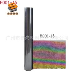 Reflective Engraving Film Heat Transfer Engraving Film Rainbow Reflective Engraving Film Seven-color Reflective Engraving Film Factory Wholesale
