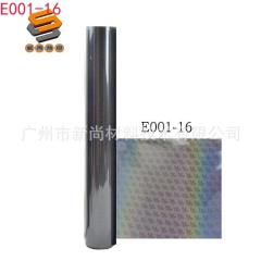 Reflective Engraving Film Heat Transfer Engraving Film Rainbow Reflective Engraving Film Seven-color Reflective Engraving Film Factory Wholesale