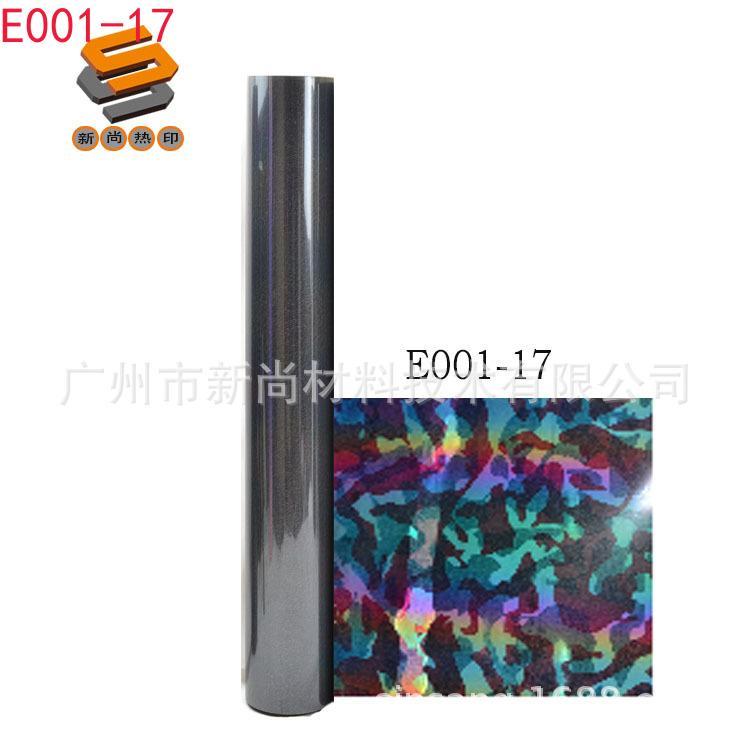 Reflective Engraving Film Heat Transfer Engraving Film Rainbow Reflective Engraving Film Seven-color Reflective Engraving Film Factory Wholesale