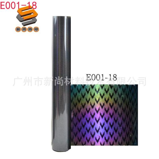 Reflective Engraving Film Heat Transfer Engraving Film Rainbow Reflective Engraving Film Seven-color Reflective Engraving Film Factory Wholesale