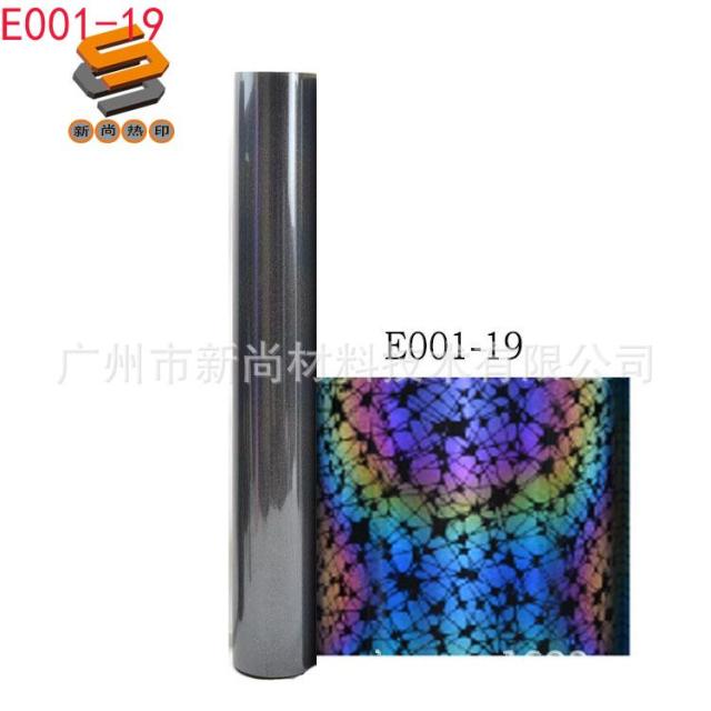 Reflective Engraving Film Heat Transfer Engraving Film Rainbow Reflective Engraving Film Seven-color Reflective Engraving Film Factory Wholesale