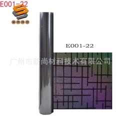 Reflective Engraving Film Heat Transfer Engraving Film Rainbow Reflective Engraving Film Seven-color Reflective Engraving Film Factory Wholesale