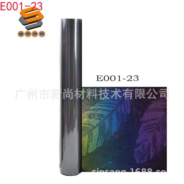 Reflective Engraving Film Heat Transfer Engraving Film Rainbow Reflective Engraving Film Seven-color Reflective Engraving Film Factory Wholesale