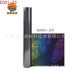 Reflective Engraving Film Heat Transfer Engraving Film Rainbow Reflective Engraving Film Seven-color Reflective Engraving Film Factory Wholesale