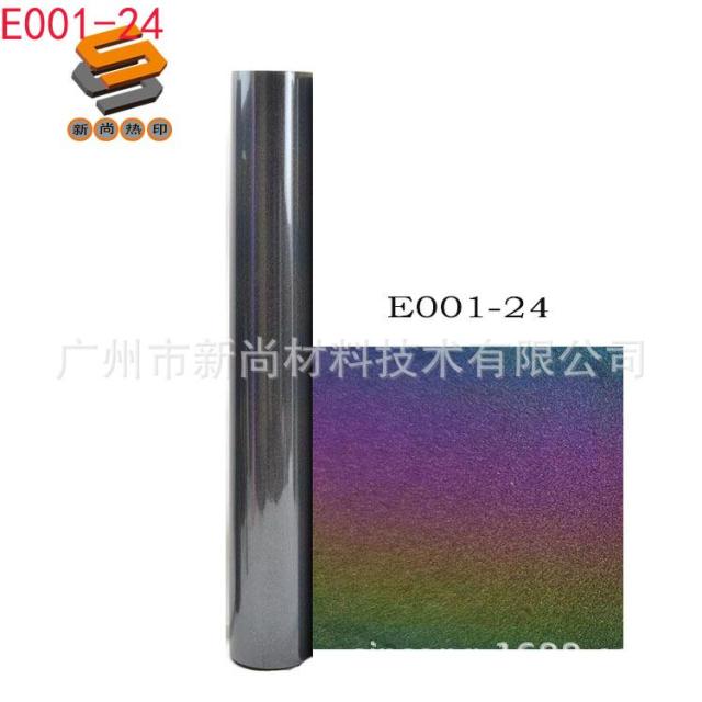 Reflective Engraving Film Heat Transfer Engraving Film Rainbow Reflective Engraving Film Seven-color Reflective Engraving Film Factory Wholesale