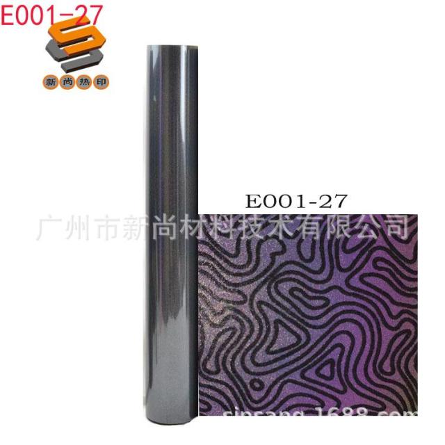 Reflective Engraving Film Heat Transfer Engraving Film Rainbow Reflective Engraving Film Seven-color Reflective Engraving Film Factory Wholesale