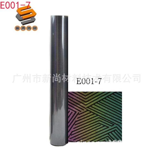 Reflective Engraving Film Heat Transfer Engraving Film Rainbow Reflective Engraving Film Seven-color Reflective Engraving Film Factory Wholesale